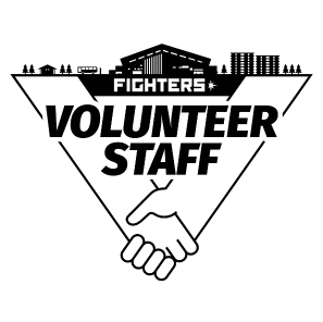 Fighters volunteer staff